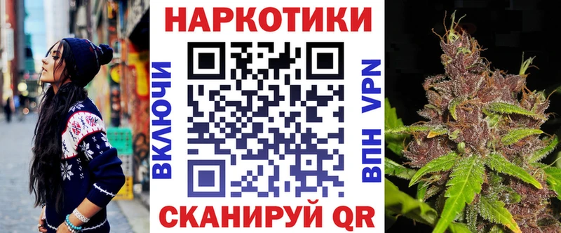 Цена Горняк APVP Героин NBOMe ГАШ КОКАИН
