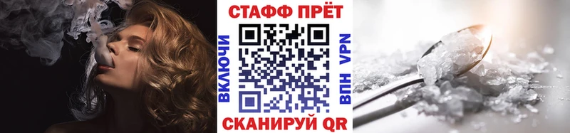 Галлюциногенные грибы Горняк