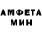 МЕТАДОН белоснежный Witness Me