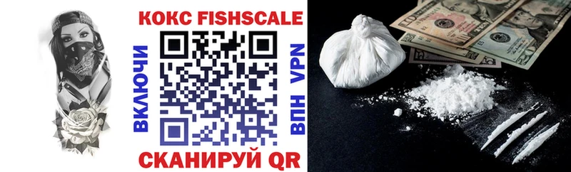 Cocaine Боливия  мега онион  Горняк  цена  
