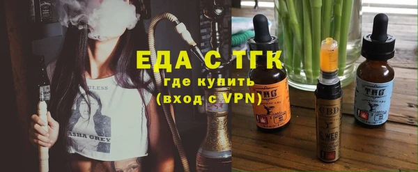 гашиш Балахна