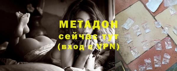 соль курить ск Баксан