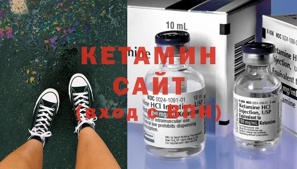 гашиш Балахна