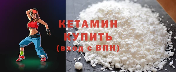 гашиш Балахна