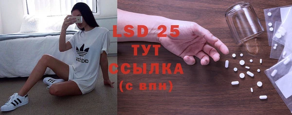 apvp Балабаново