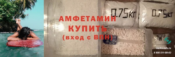 apvp Балабаново