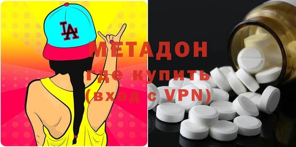 соль курить ск Баксан