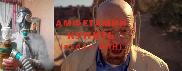 apvp Балабаново
