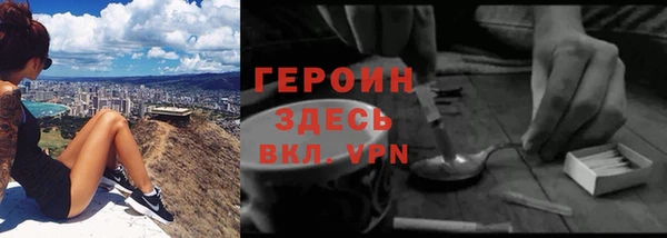 apvp Балабаново
