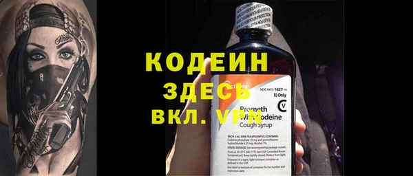 гашиш Балахна