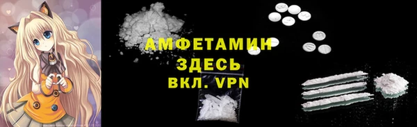 apvp Балабаново