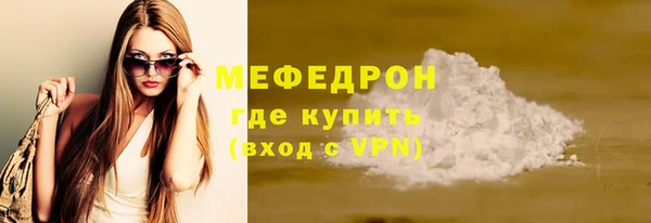 apvp Балабаново