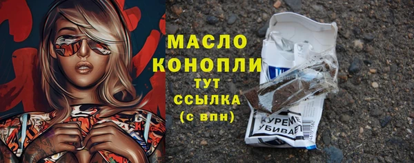 соль курить ск Баксан