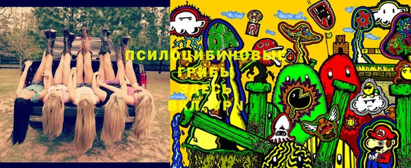 соль курить ск Баксан