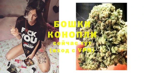 гашиш Балахна