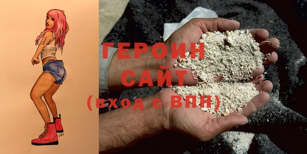 apvp Балабаново
