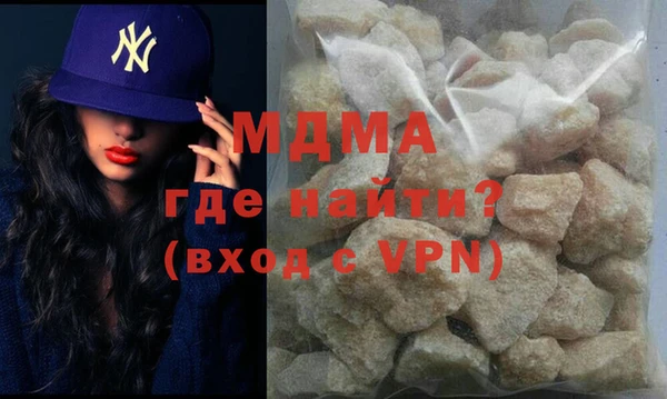 соль курить ск Баксан
