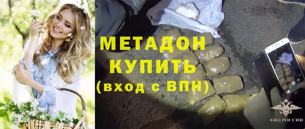 соль курить ск Баксан