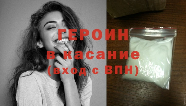 соль курить ск Баксан