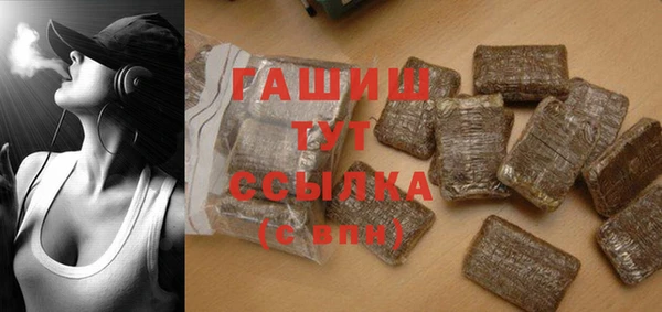 соль курить ск Баксан