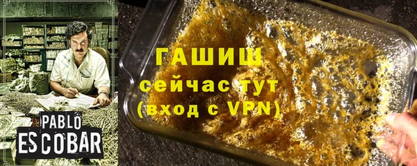 apvp Балабаново