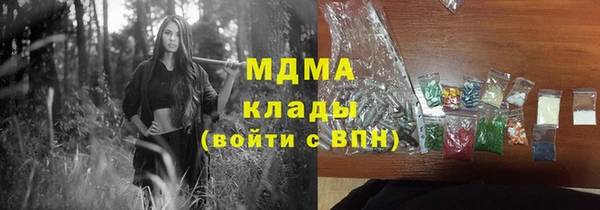 соль курить ск Баксан