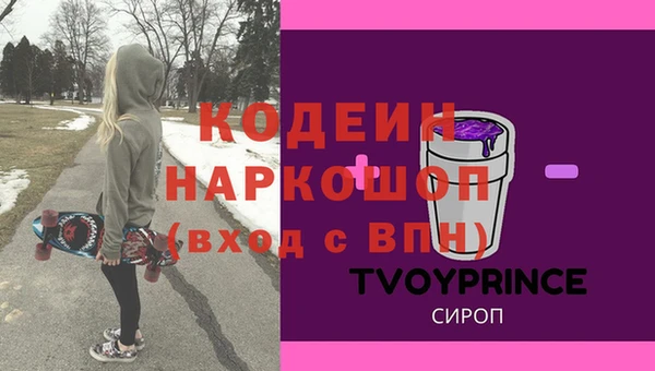 apvp Балабаново