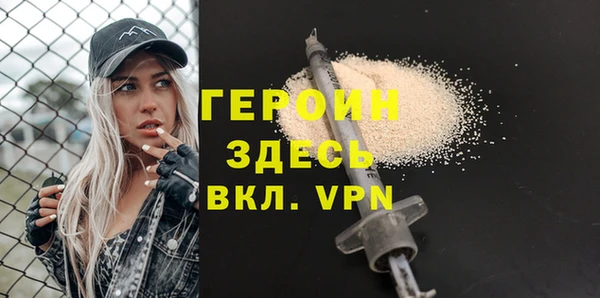 apvp Балабаново