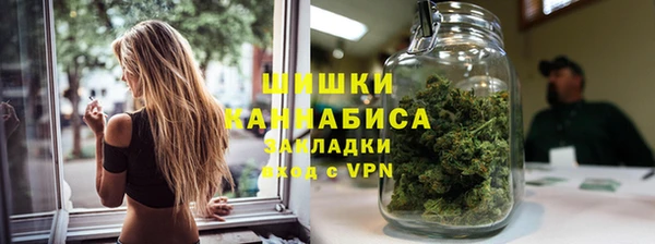 apvp Балабаново