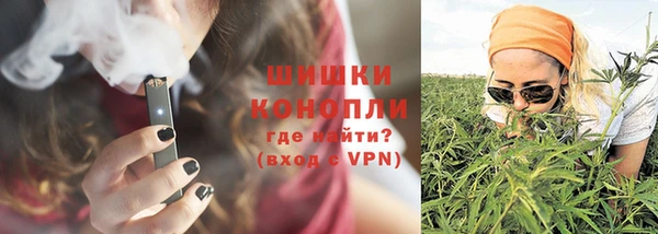 соль курить ск Баксан