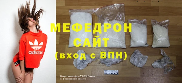 соль курить ск Баксан