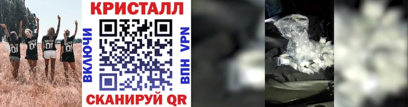 Первитин Декстрометамфетамин 99.9%  мориарти формула  Горняк 