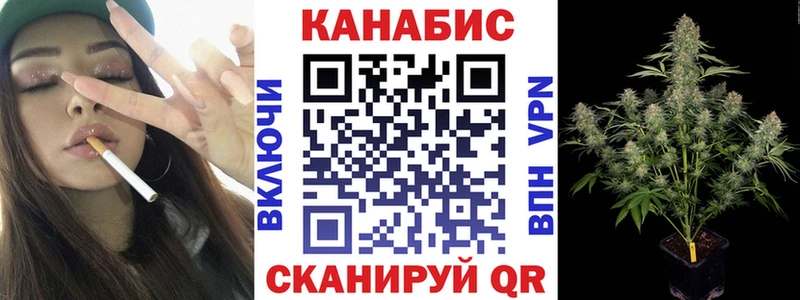 купить наркотики цена Горняк Шишки марихуана MAZAR